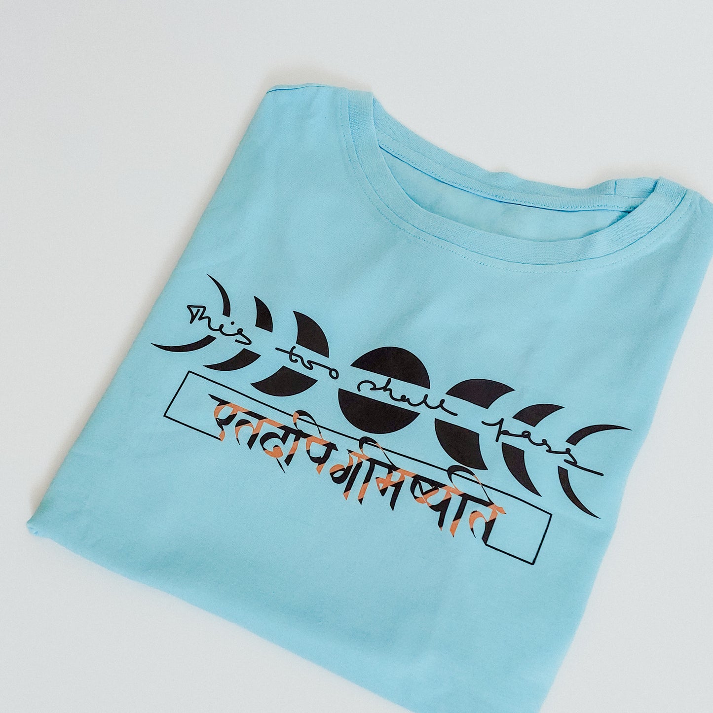Graphic Printed TShirt