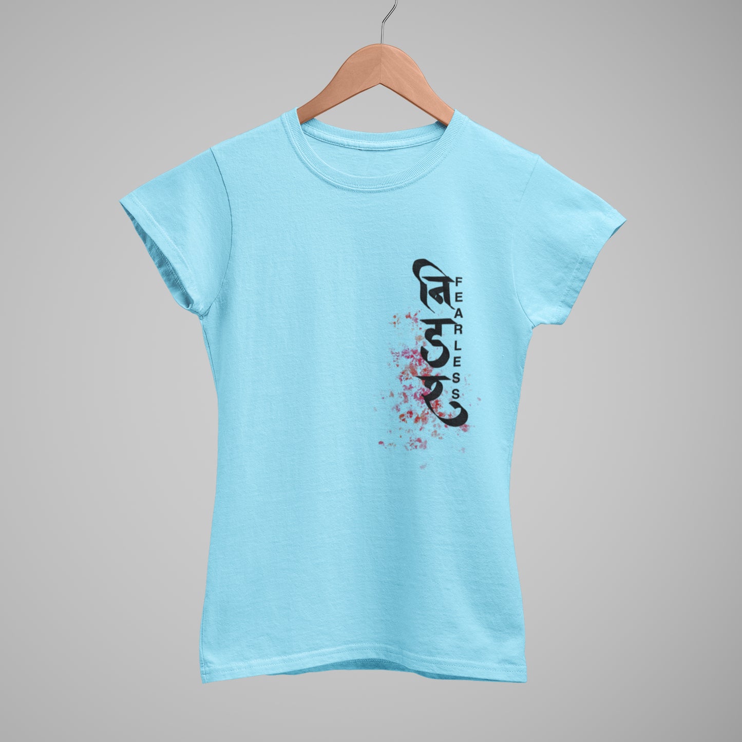 FEARLESS TSHIRT