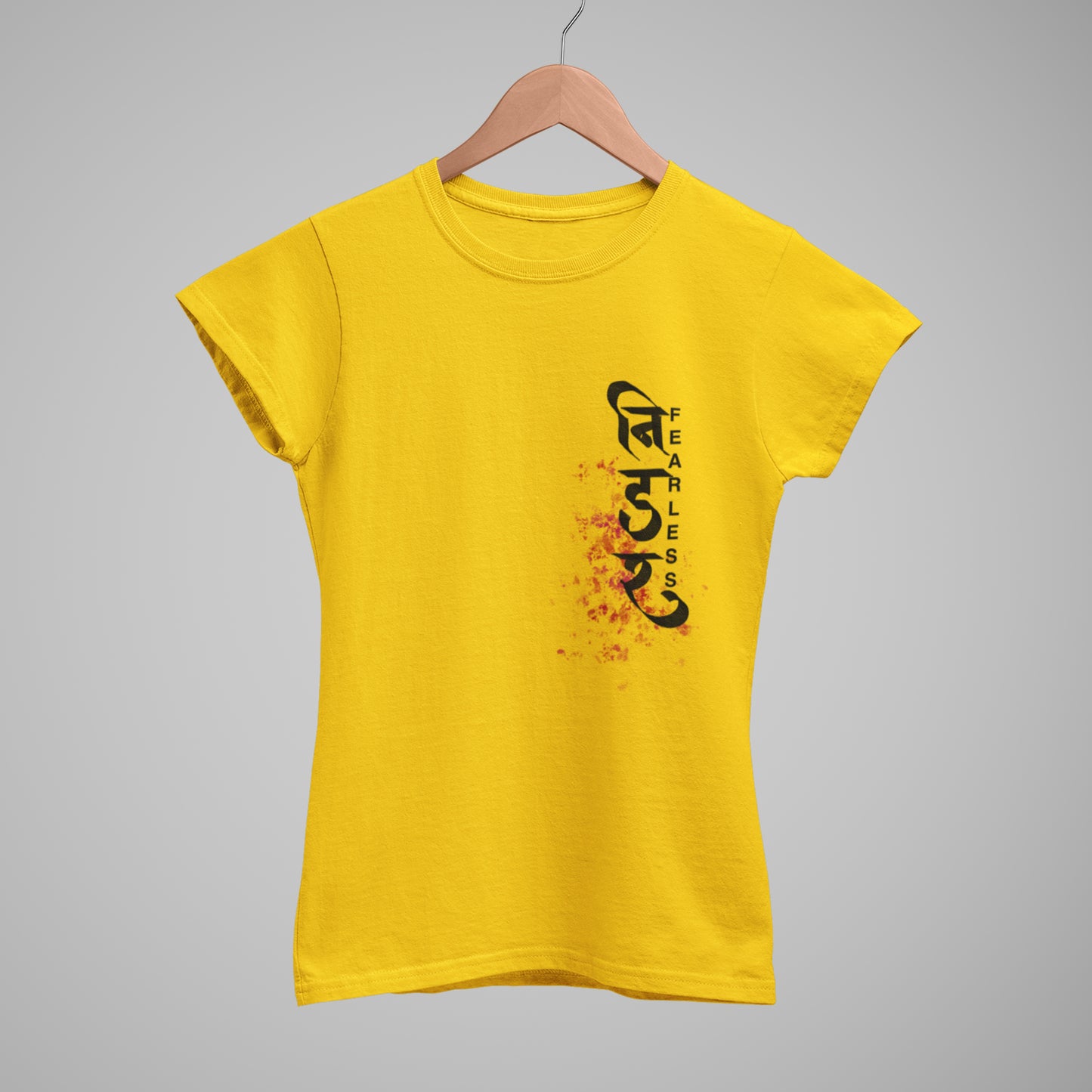 FEARLESS TSHIRT