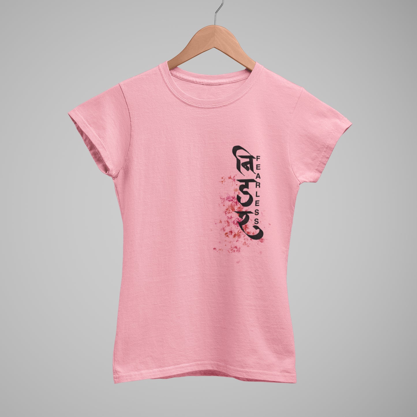 FEARLESS TSHIRT