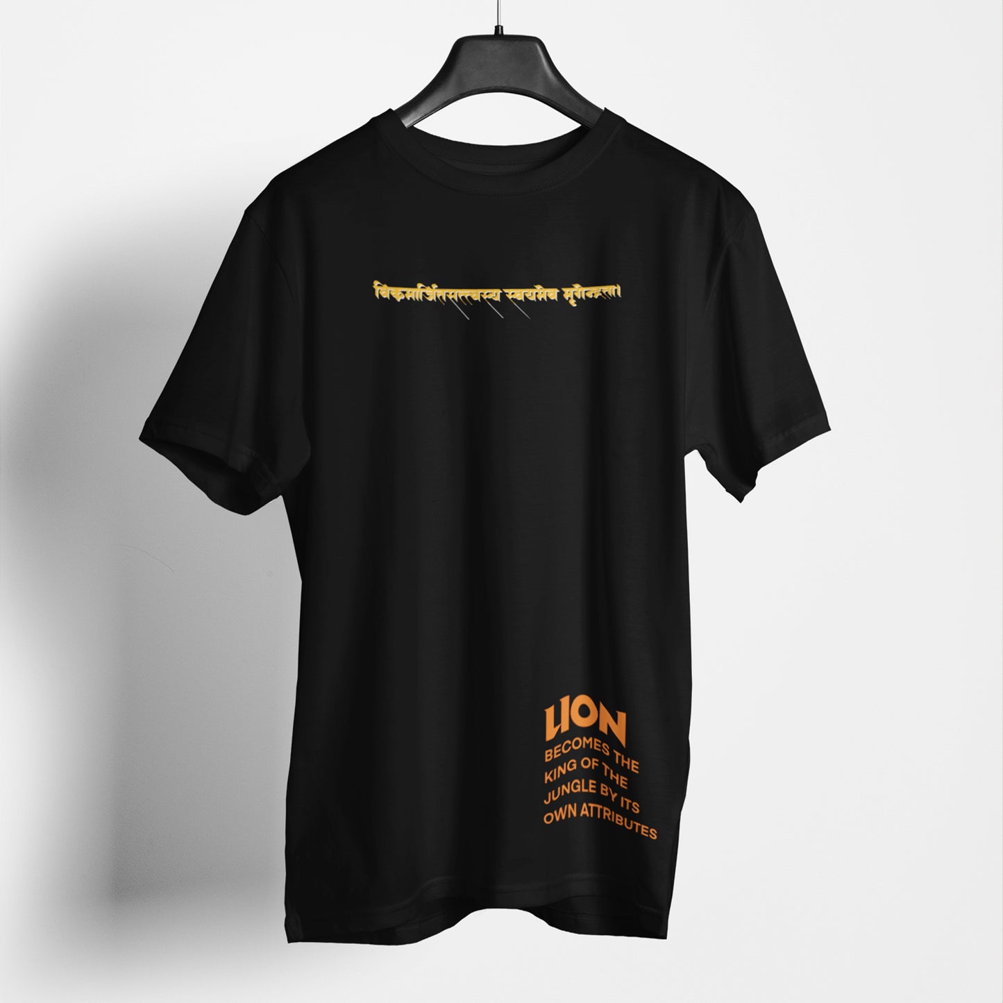 BRAVE OVERSIZED TSHIRT