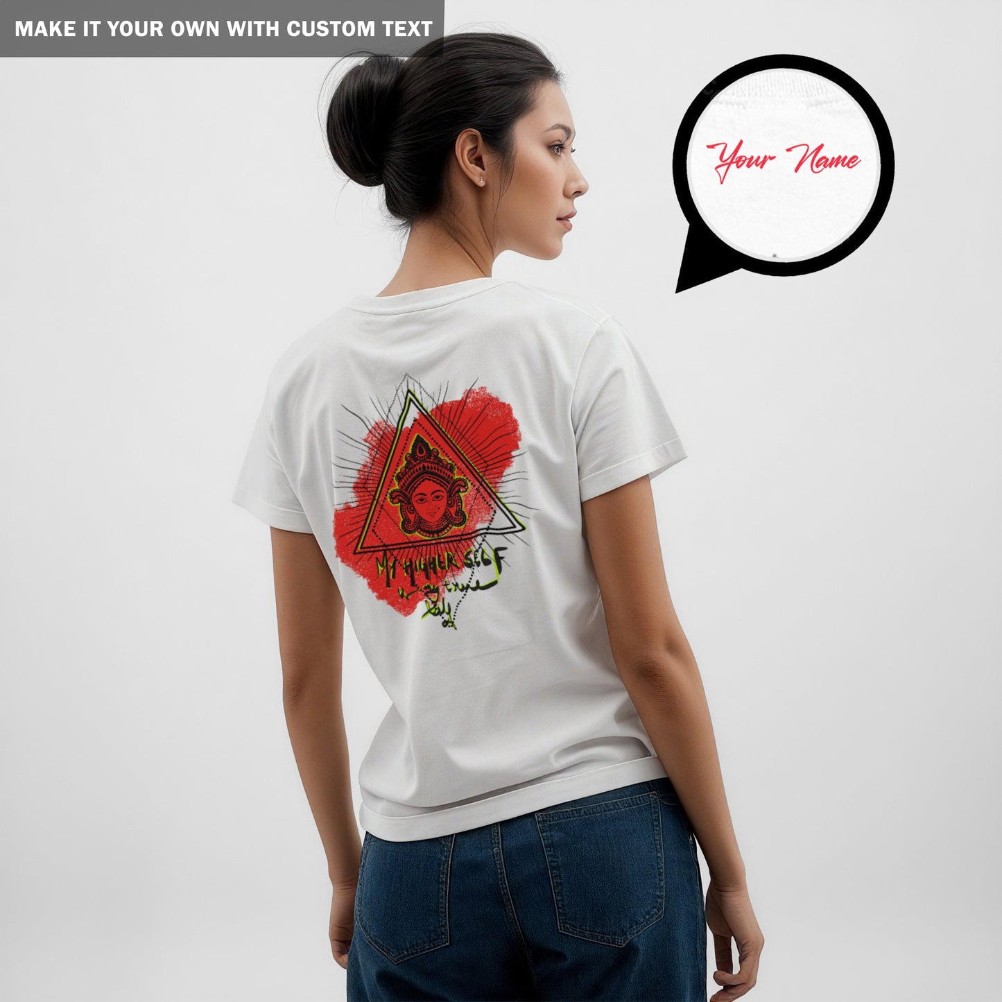 My Higher Self is My True Self - Back Print T Shirt - Women