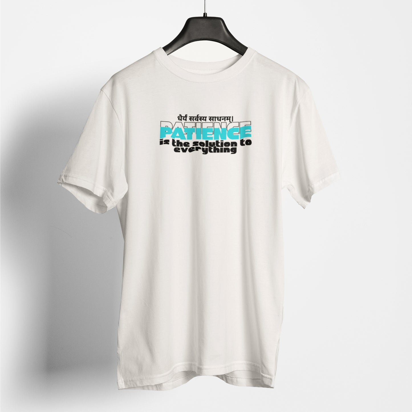PATIENCE OVERSIZED TSHIRT
