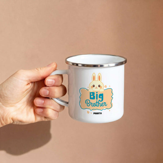 Big Brother - Custom Steel Mug