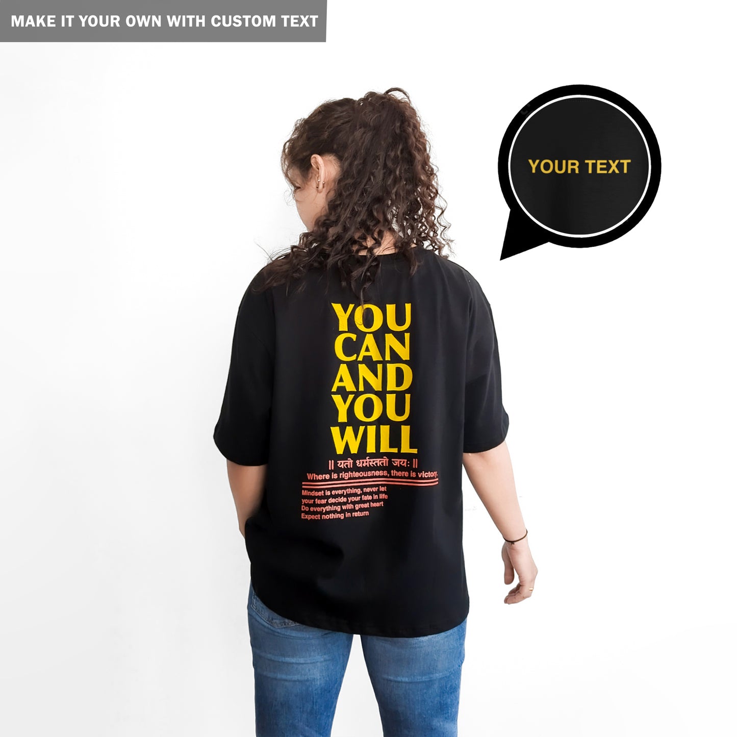 You Can - Black Oversized TShirt - Women