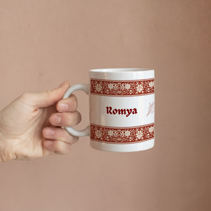 Festive Florals - Custom White Mug