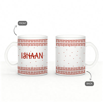 front and back of custom desi frosty mug