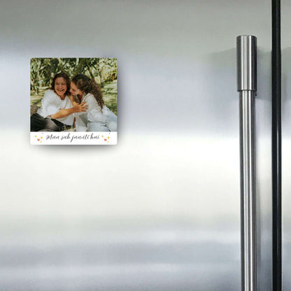 Maa Sab Jaanti Hai - Custom Fridge Magnet