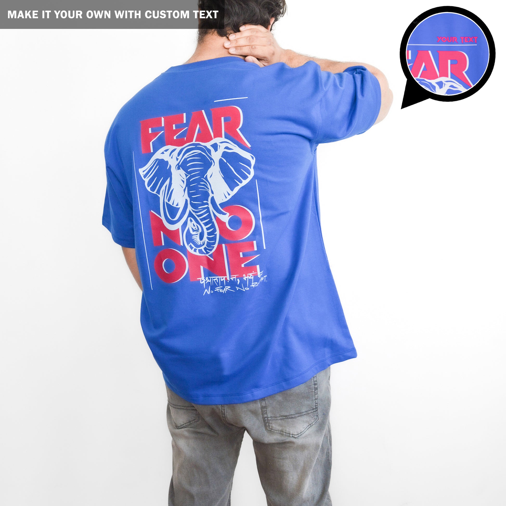 Fear No One - Heavyweight Oversized T Shirt - Men