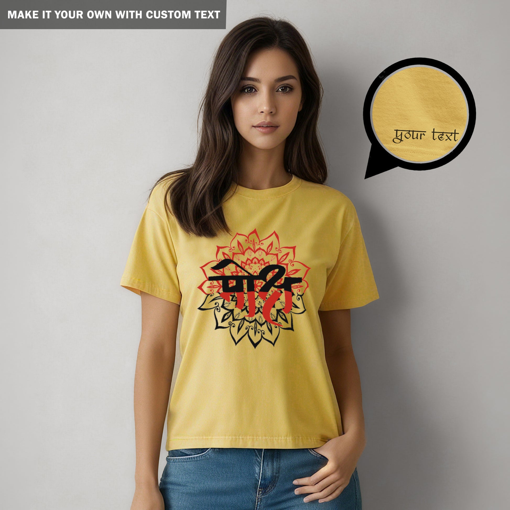 Moksha Mandala T Shirt - Women