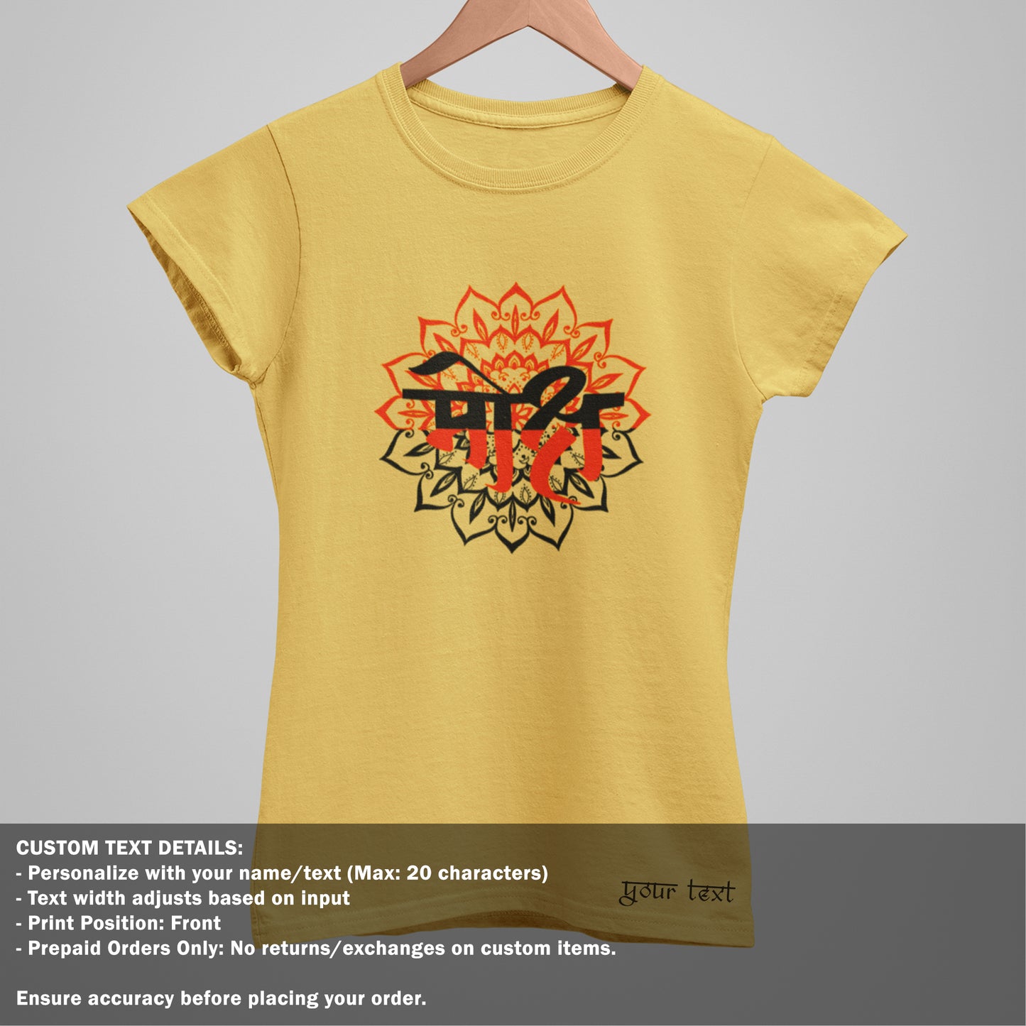 Moksha Mandala T Shirt - Women