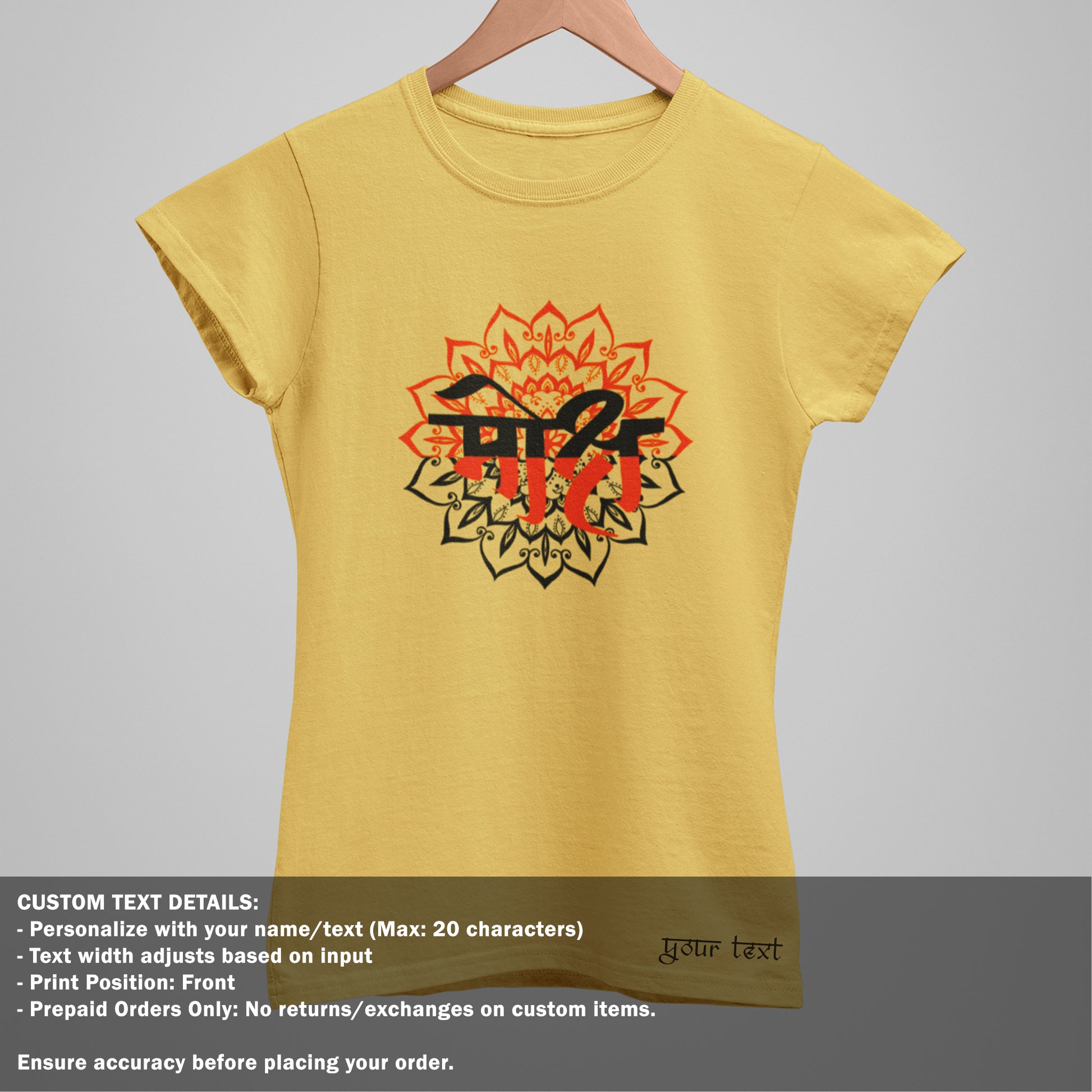 Moksha Mandala T Shirt - Women