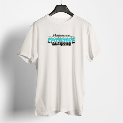 PATIENCE OVERSIZED TSHIRT