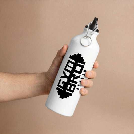 Gym Bro - Custom White Bottle