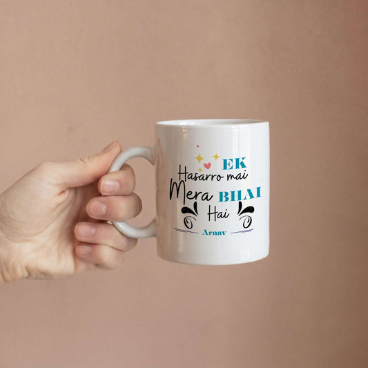 Ek Hasarro Mein - Custom White Mug
