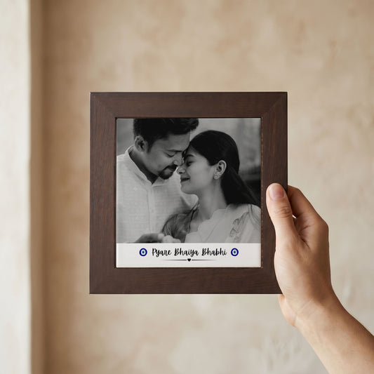 Pyare Bhaiya Bhabhi - Custom Framed Ceramic Tile